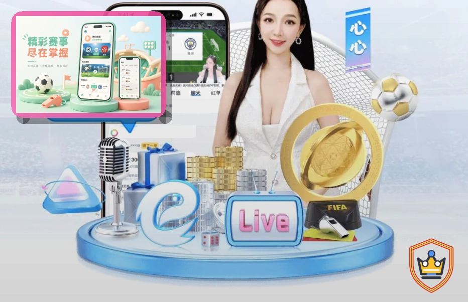 备用网址公告别急着操作